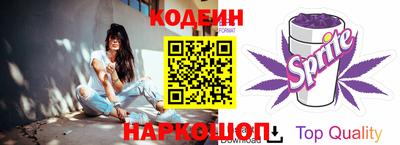 марки nbome Ипатово
