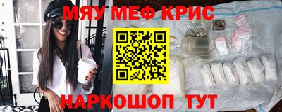 наркотики Ирбит