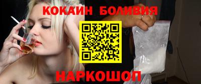 MESCALINE Изобильный