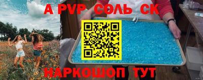 MESCALINE Изобильный
