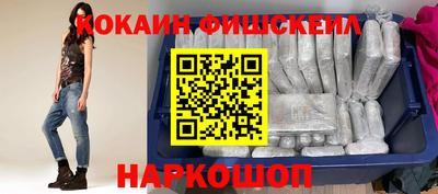 MESCALINE Изобильный