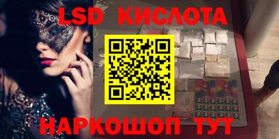 MESCALINE Изобильный