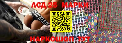 наркотики Ирбит