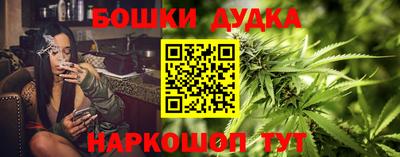 MESCALINE Изобильный