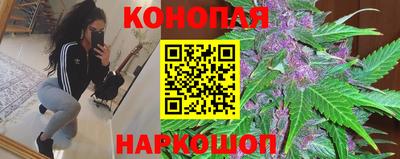 наркотики Ирбит