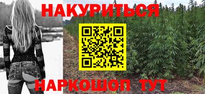 MESCALINE Изобильный