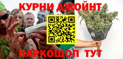 MESCALINE Изобильный