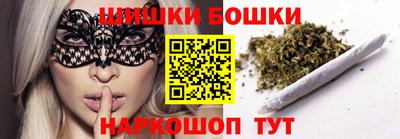 наркотики Ирбит