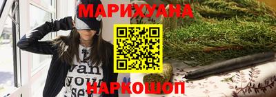 MESCALINE Изобильный