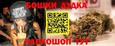 MESCALINE Изобильный