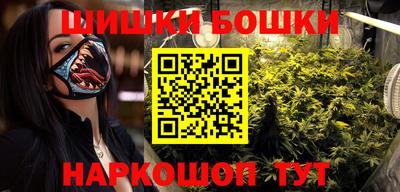 наркотики Ирбит