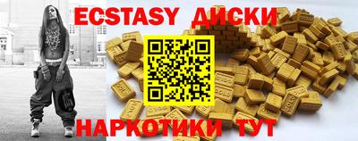 MESCALINE Изобильный