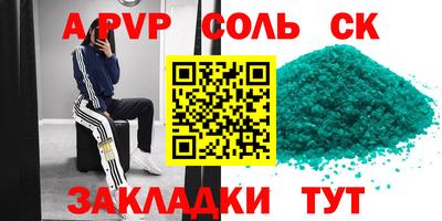 MESCALINE Изобильный