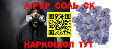 MESCALINE Изобильный