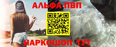 MESCALINE Изобильный