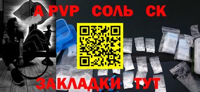наркотики Ирбит