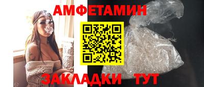 MESCALINE Изобильный