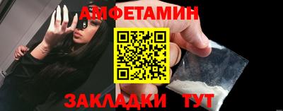 MESCALINE Изобильный