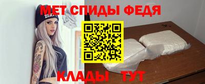 наркотики Ирбит