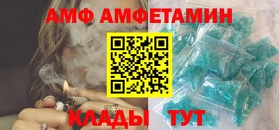 наркотики Ирбит