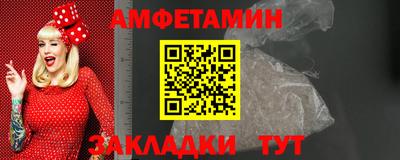 наркотики Ирбит