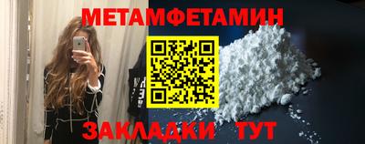 наркотики Ирбит