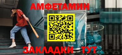наркотики Ирбит