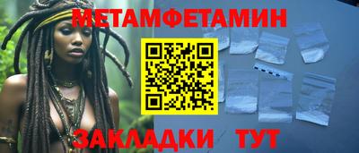 наркотики Ирбит