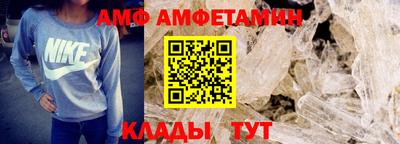 наркотики Ирбит