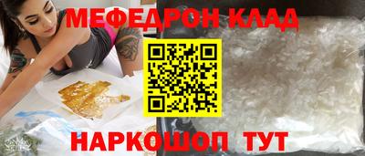 наркотики Ирбит