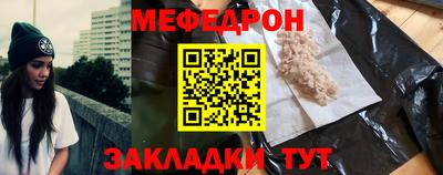 наркотики Ирбит