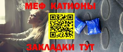 наркотики Ирбит
