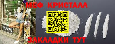 наркотики Ирбит