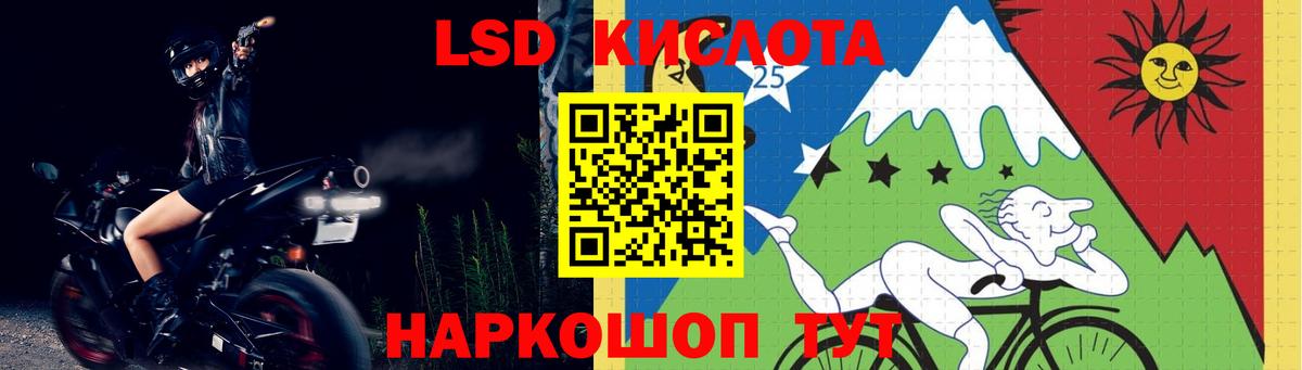 ЛСД экстази ecstasy  Лсд 25 экстази ecstasy  Каспийск  Вход с VPN 